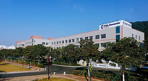 倍捷珠海工廠增設(shè)新產(chǎn)線(xiàn)，埃克倫斯電氣助力中國(guó)連接器市場(chǎng)發(fā)展