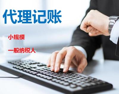 青島李滄公司注冊代理、出口退稅代辦全流程及費用解析